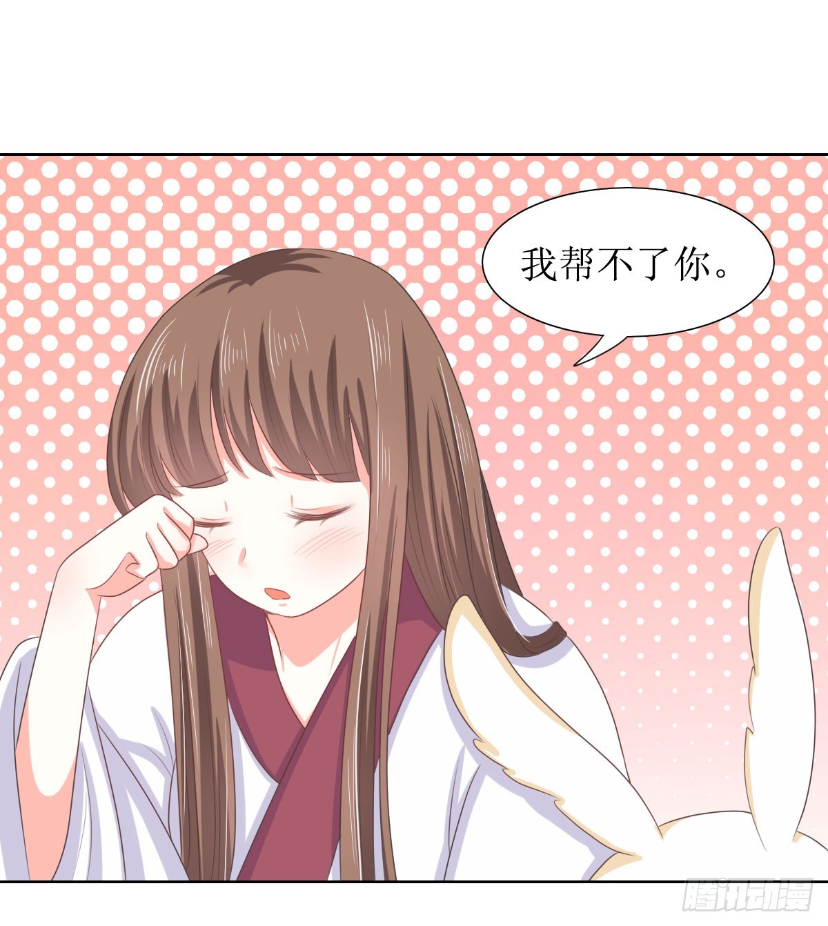 第116话-第116话