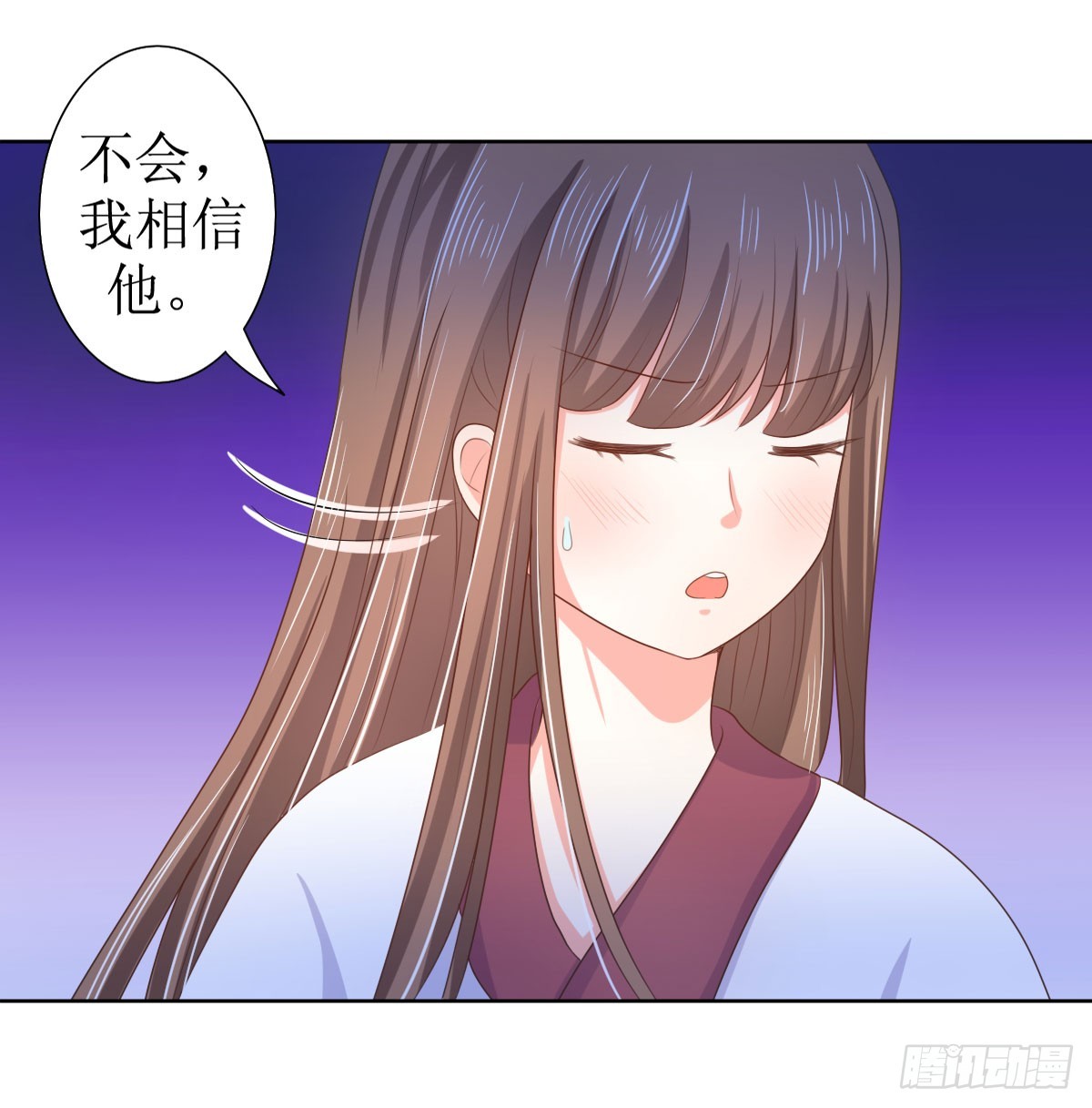 第116话-第116话