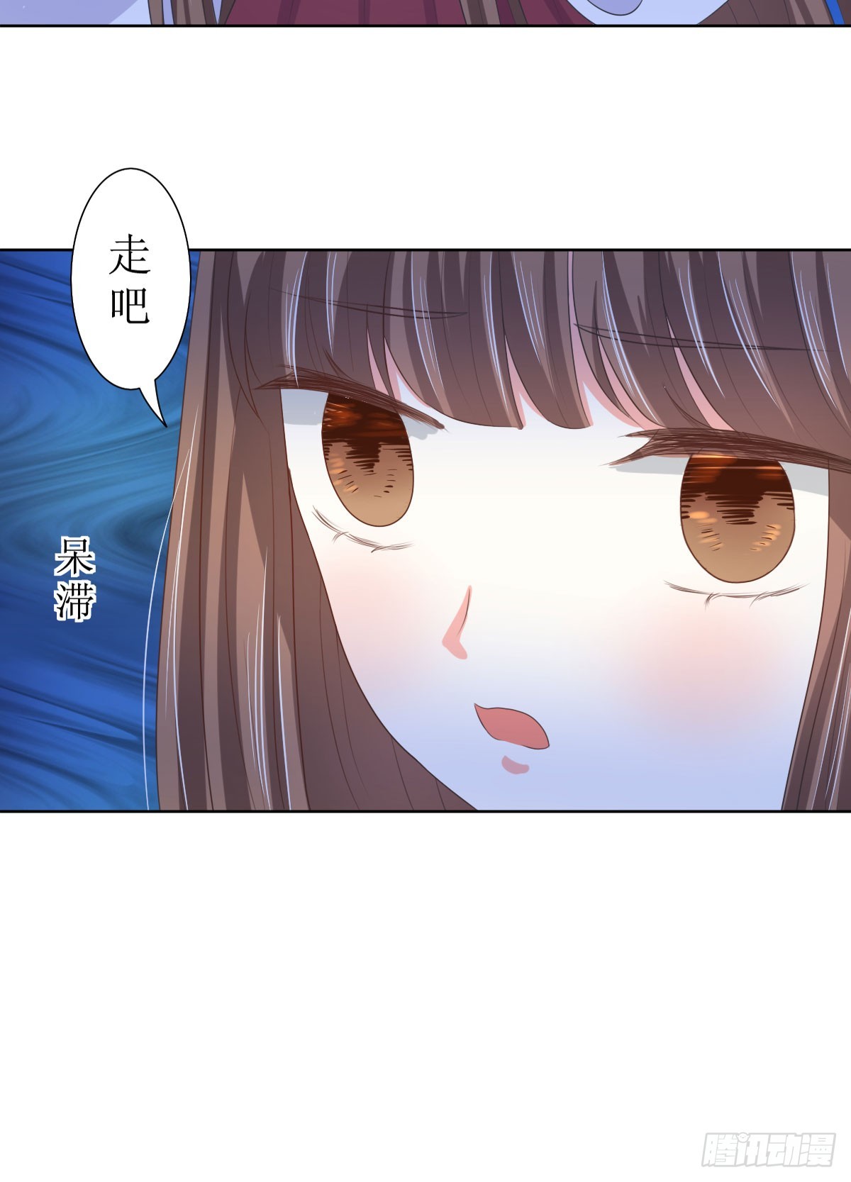 第116话-第116话