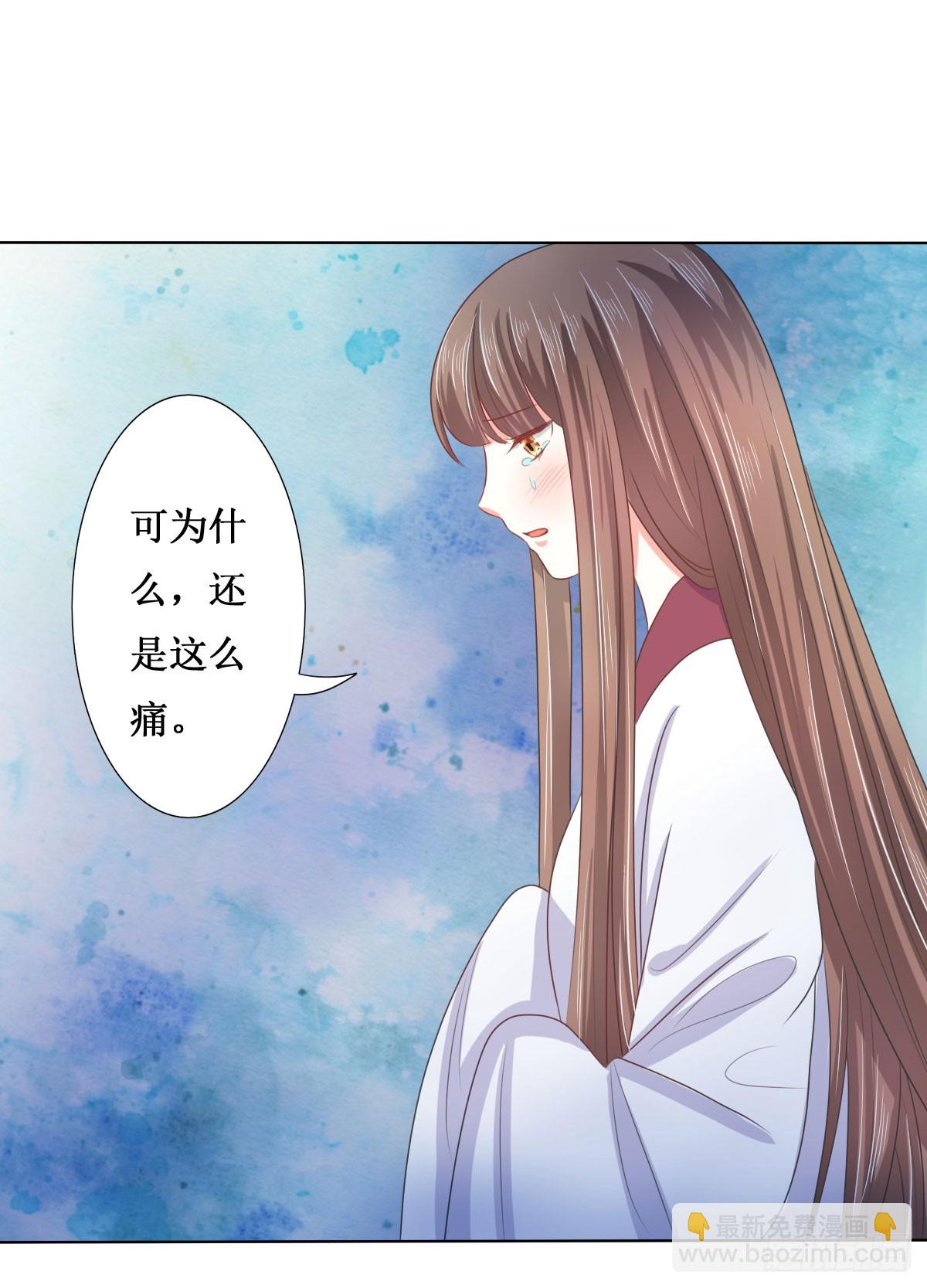 第116话-第116话