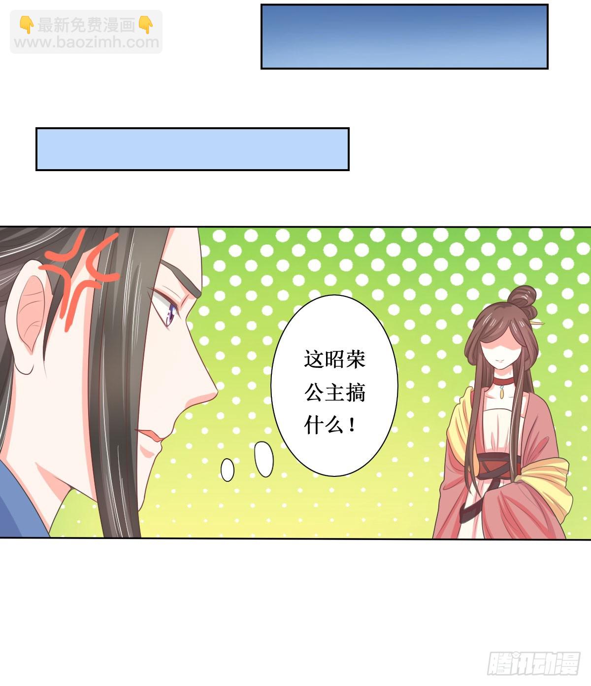 第116话-第116话