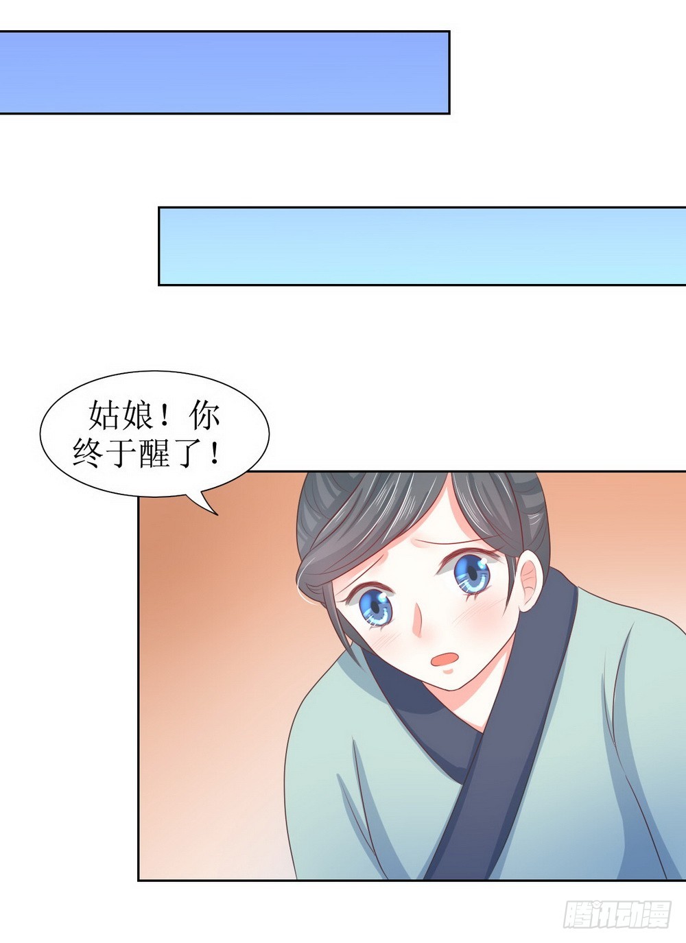 第118话-第118话