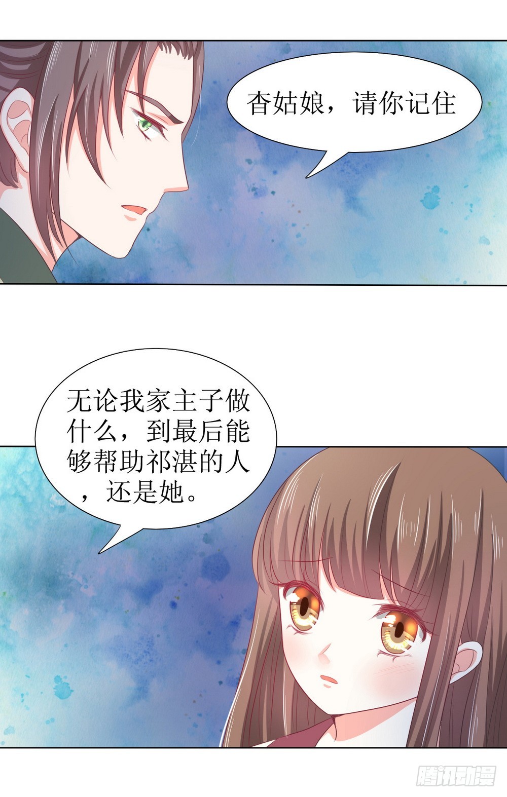 第120话-第120话