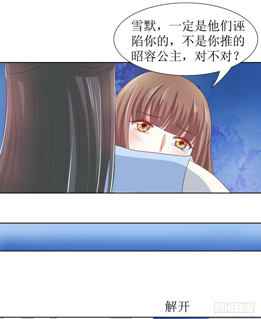 第122话-第122话