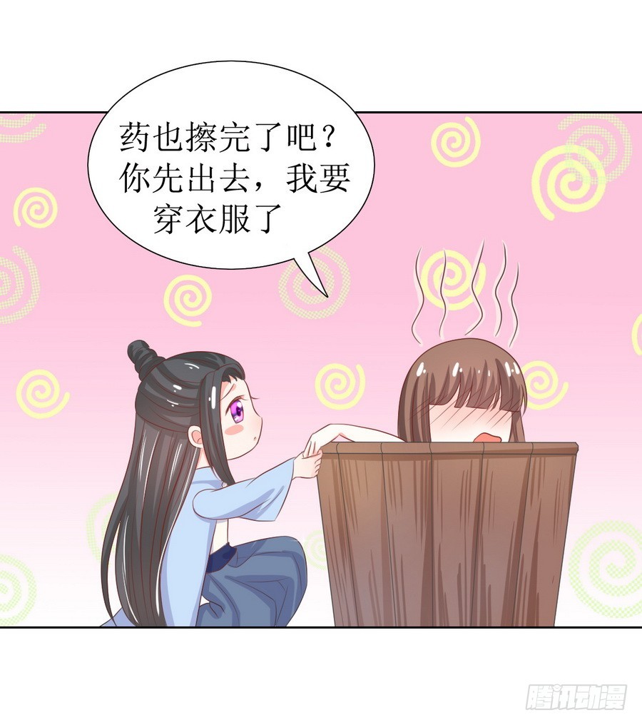 第122话-第122话