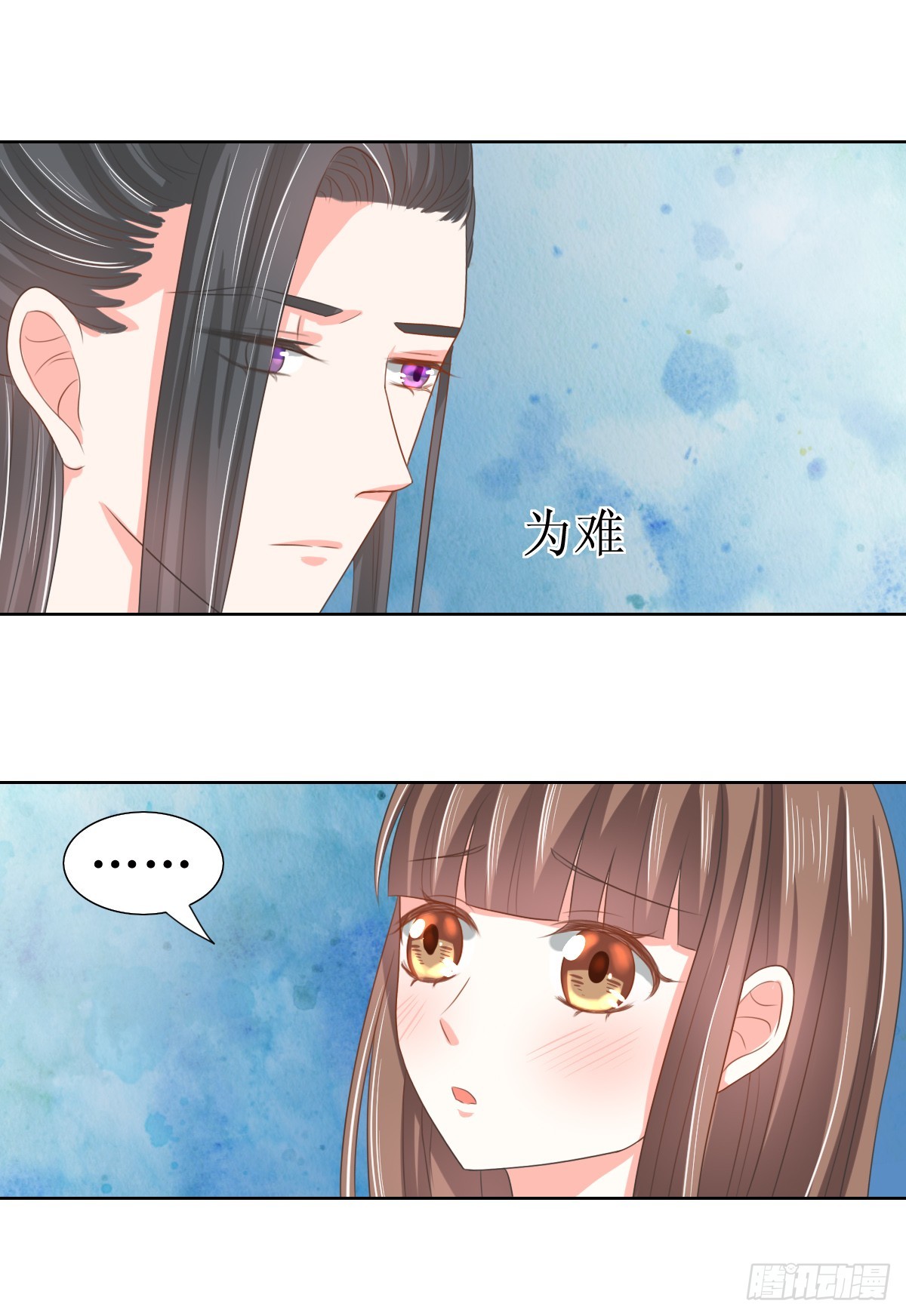 第124话-第124话