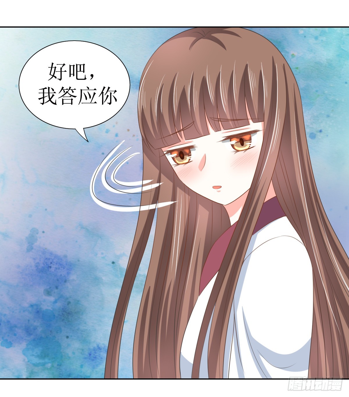 第124话-第124话