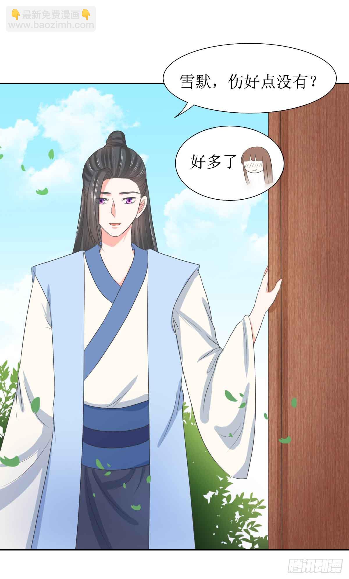 第124话-第124话