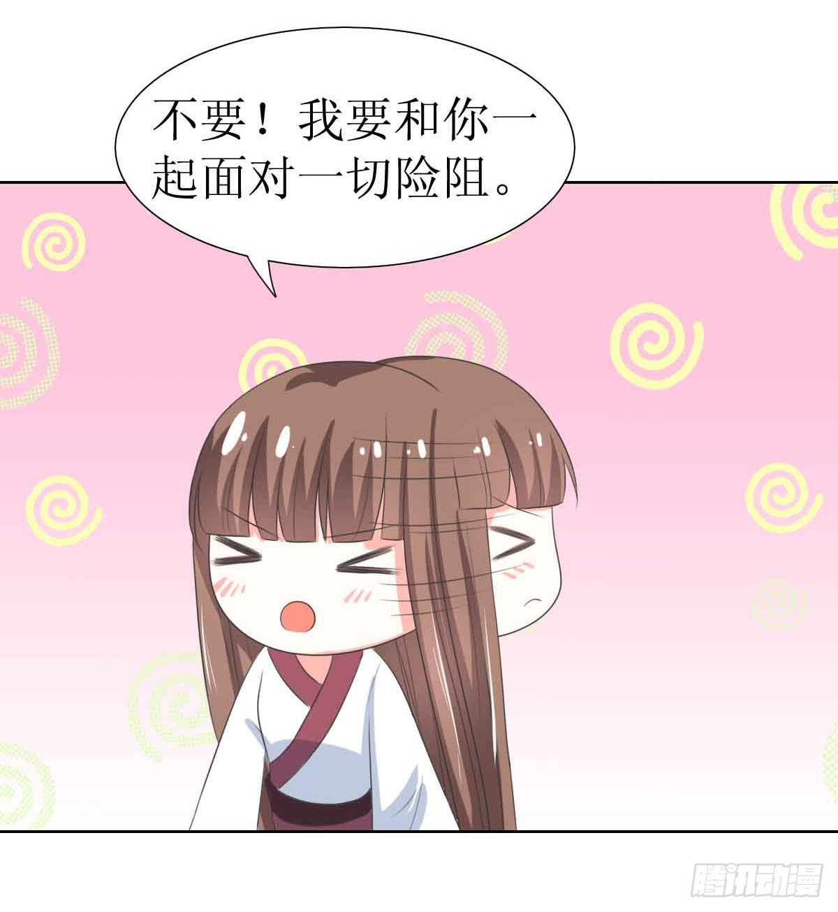 第124话-第124话