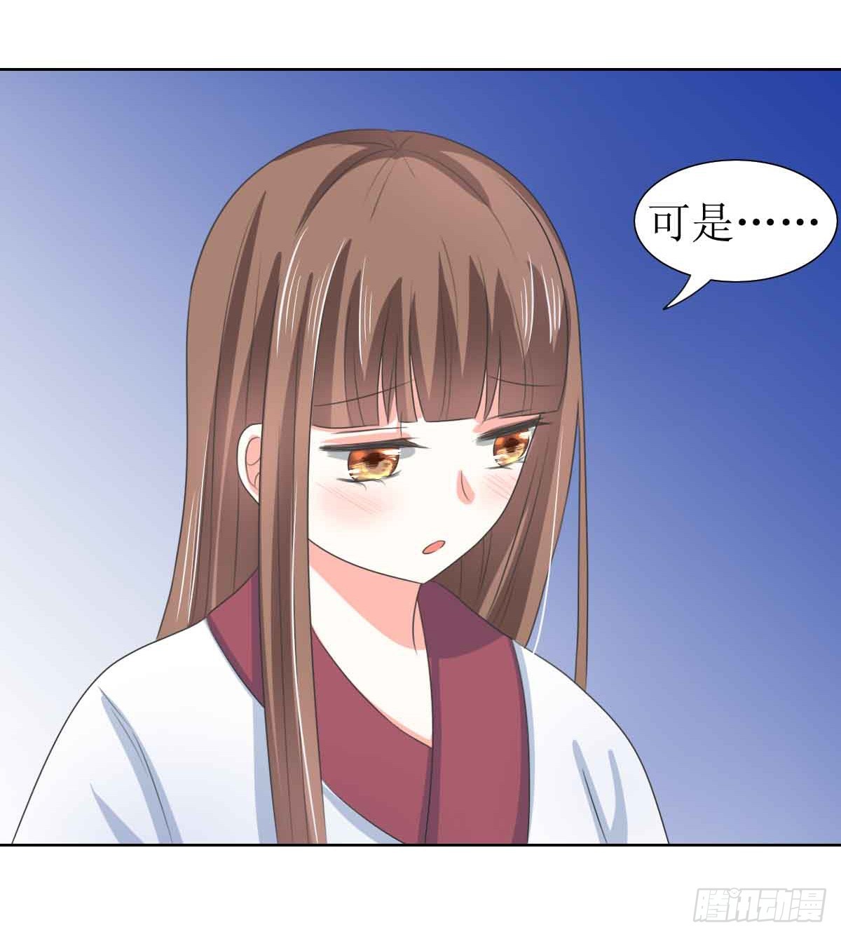 第124话-第124话