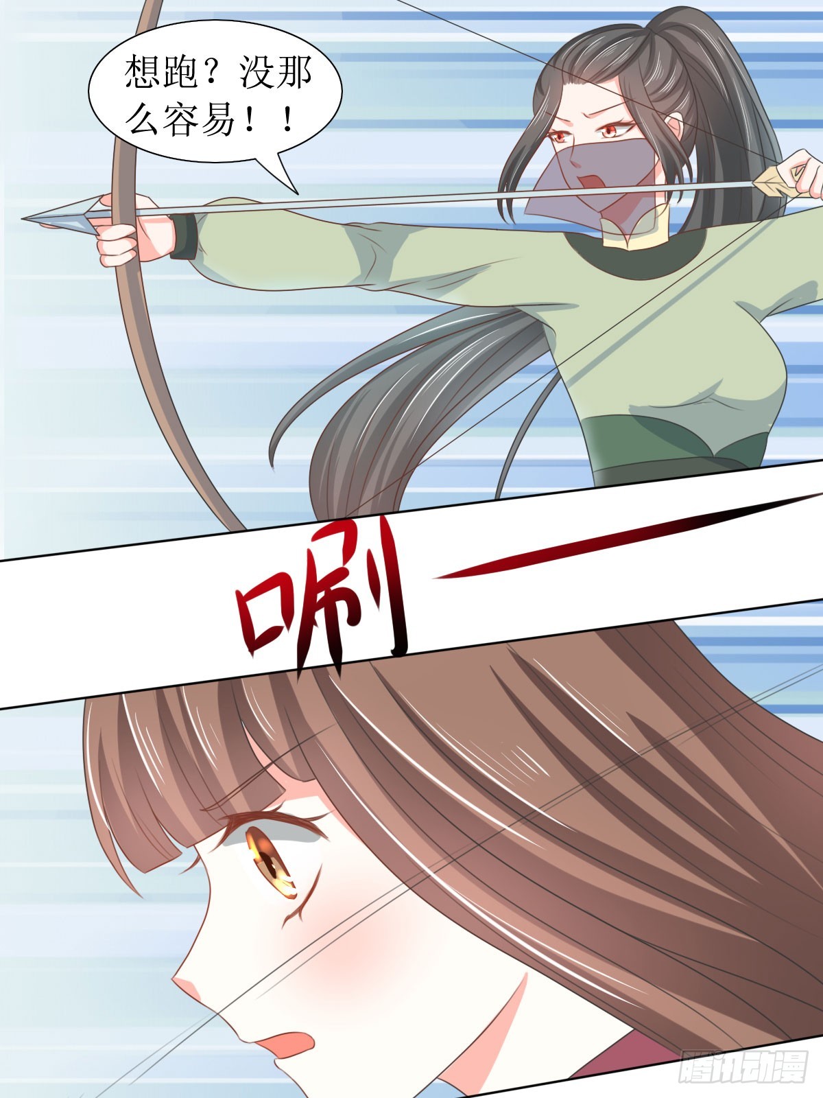 第126话-第126话