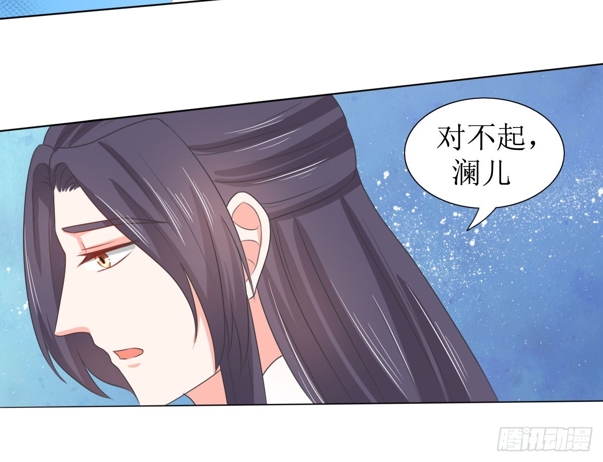 第126话-第126话