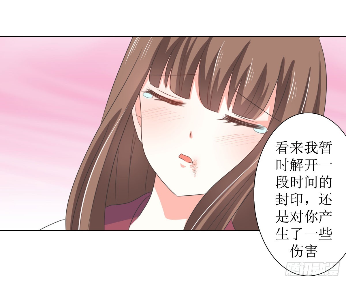 第126话-第126话