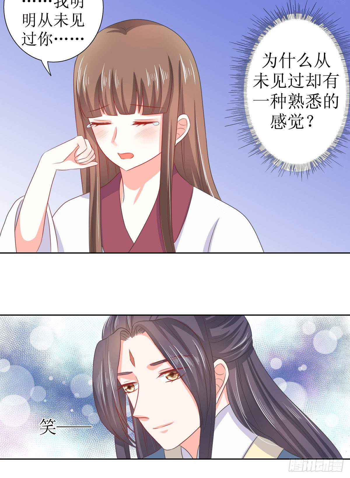 第126话-第126话