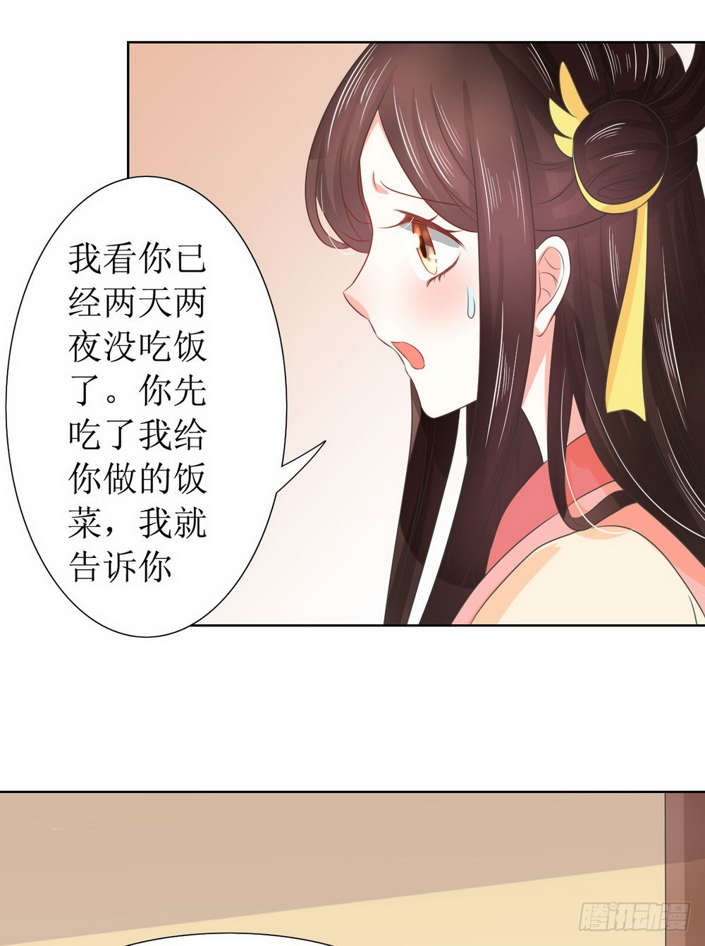 第128话-第128话