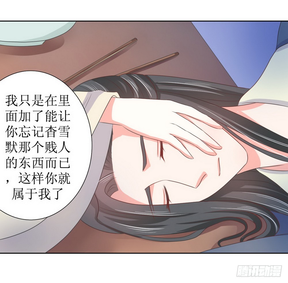 第128话-第128话