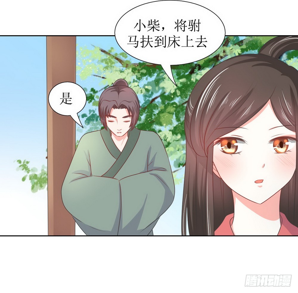 第128话-第128话