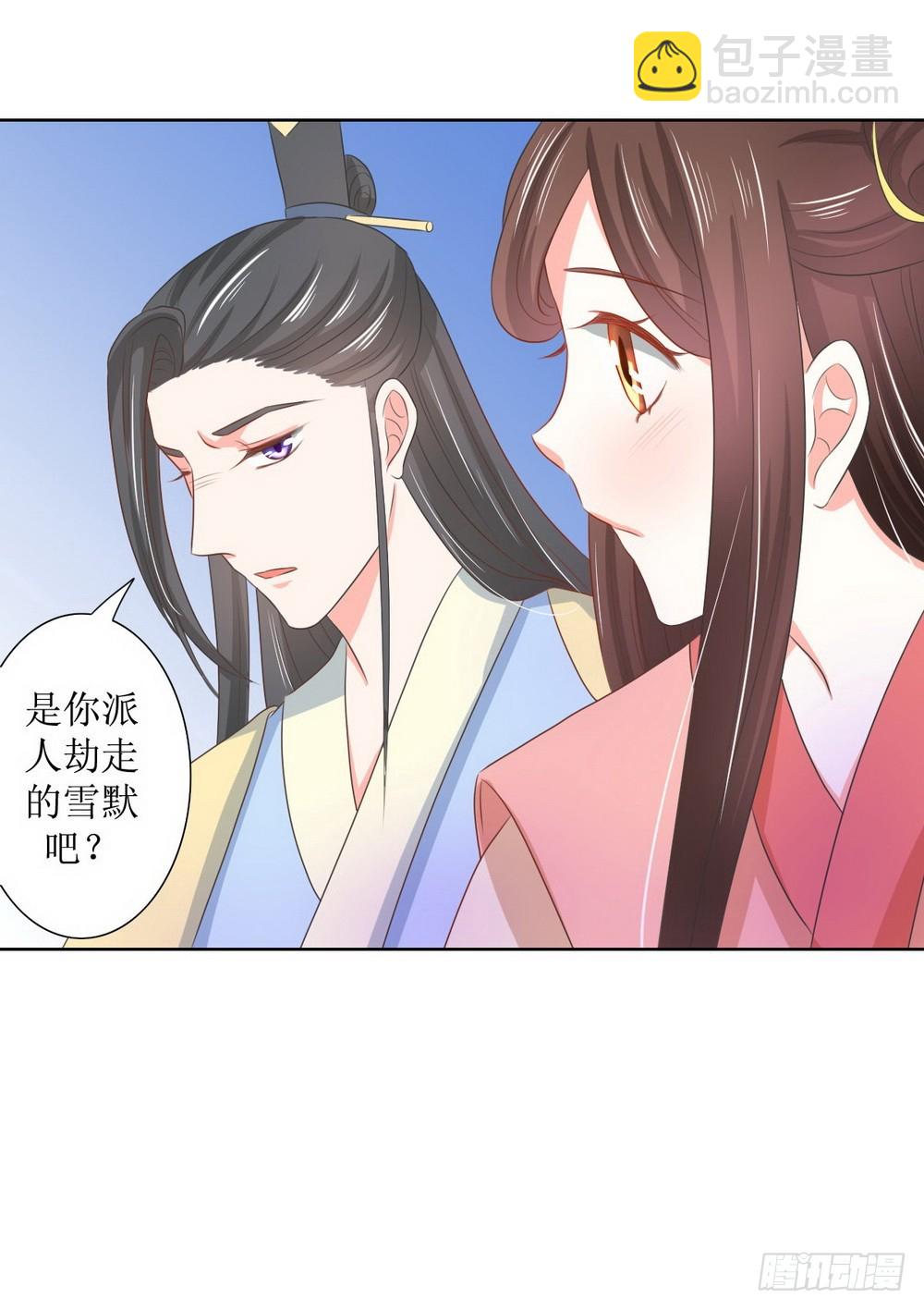 第128话-第128话