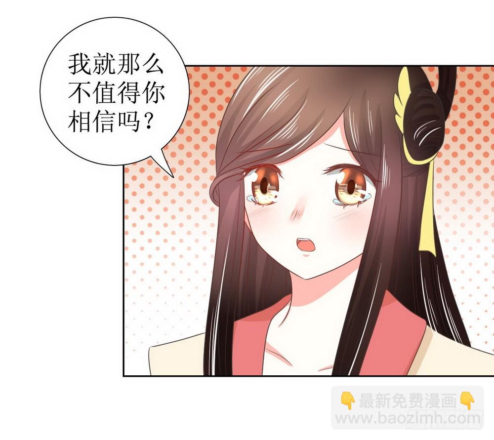第128话-第128话