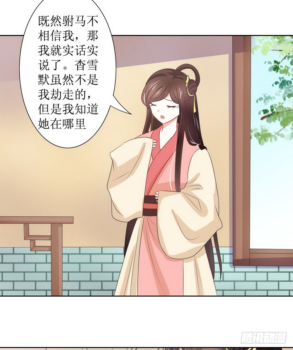 第128话-第128话