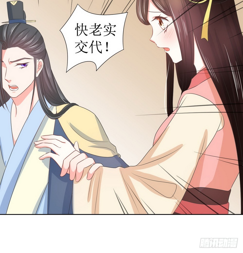 第128话-第128话