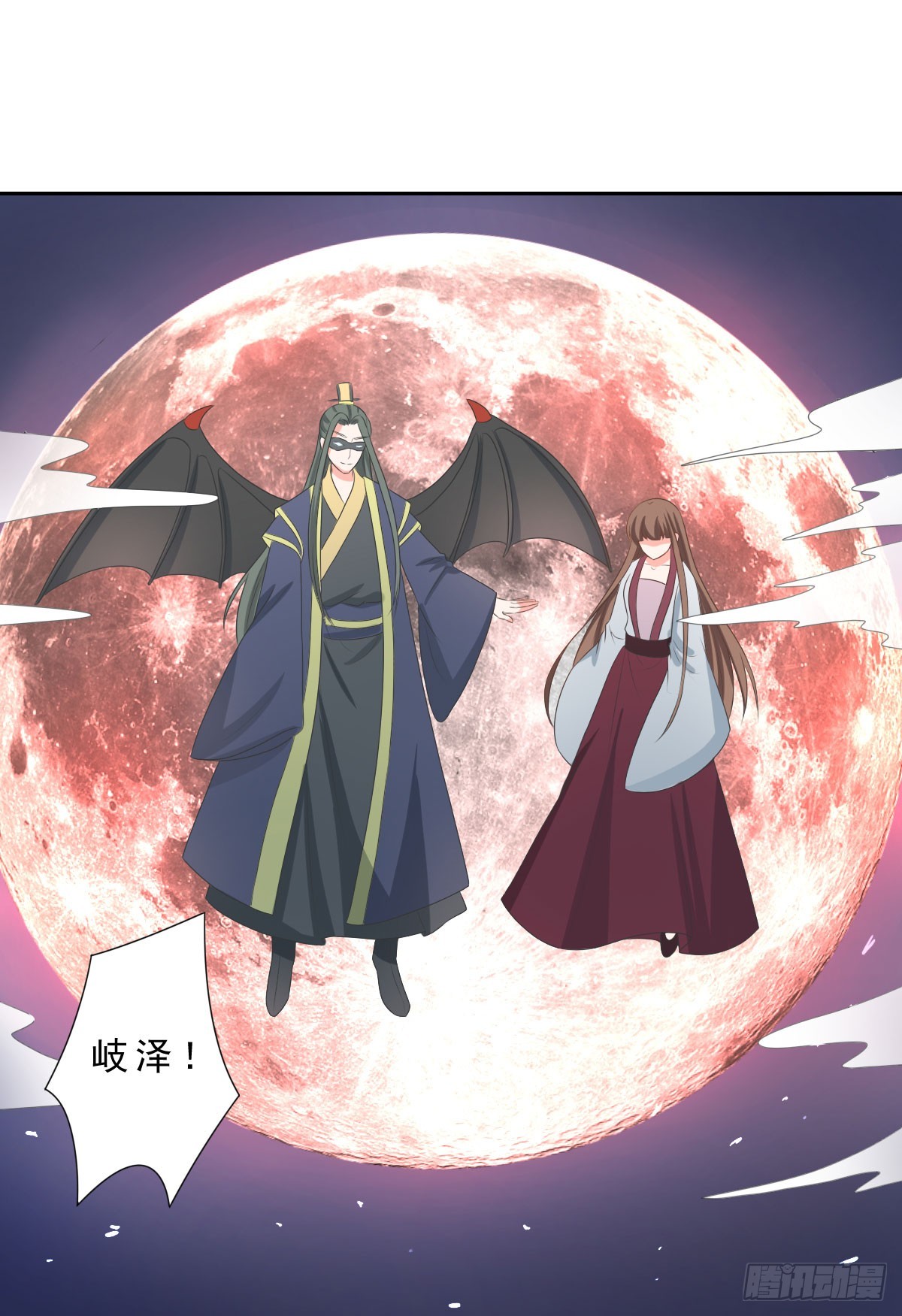 第130话-第130话