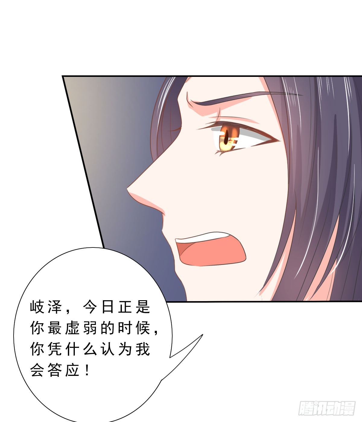第130话-第130话
