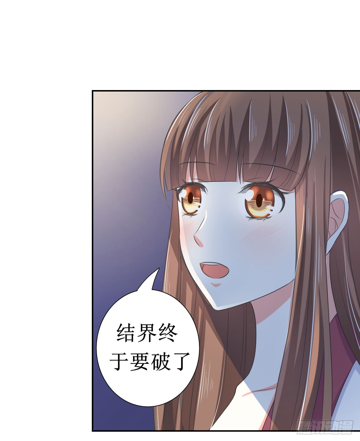 第130话-第130话