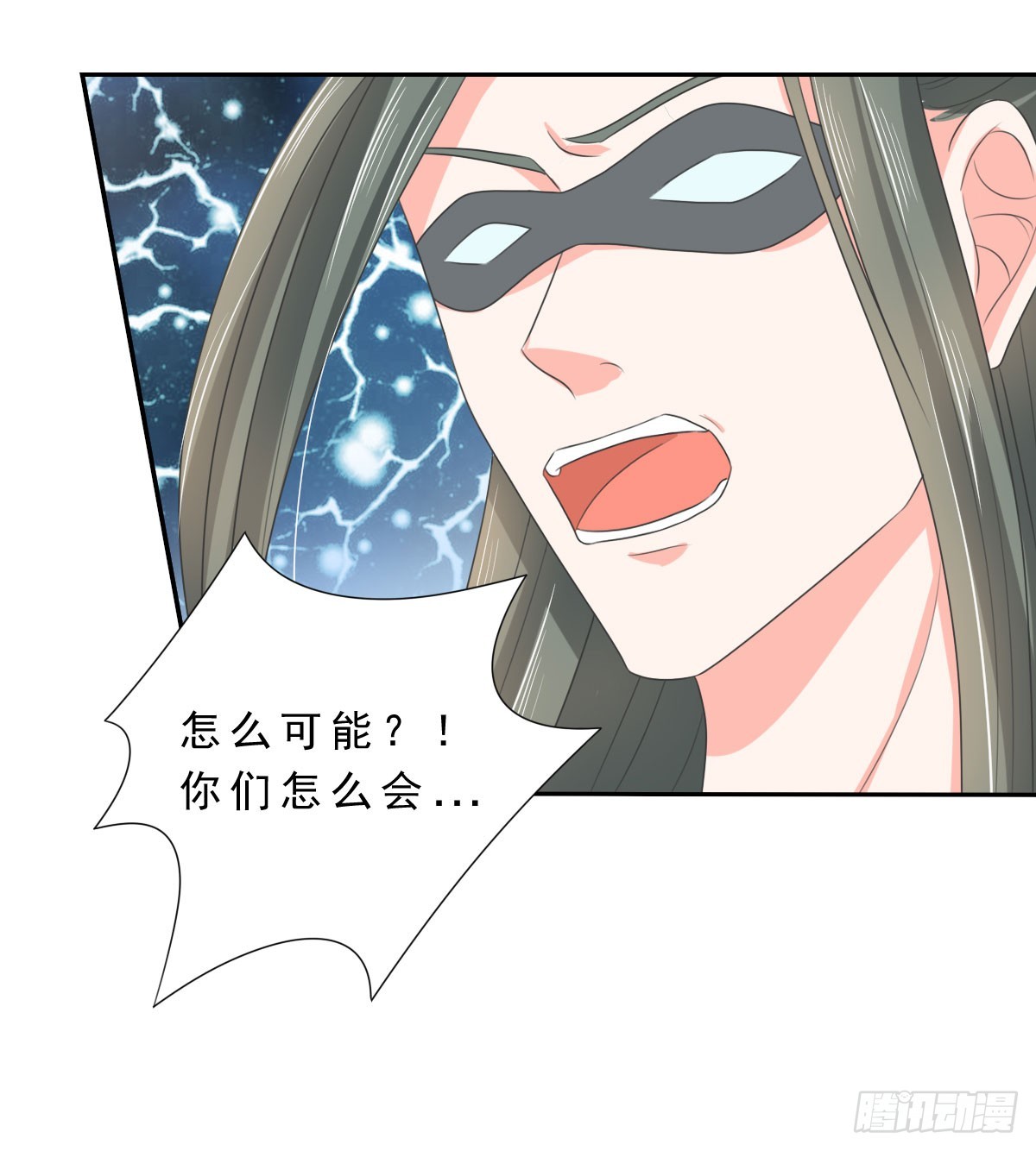 第130话-第130话