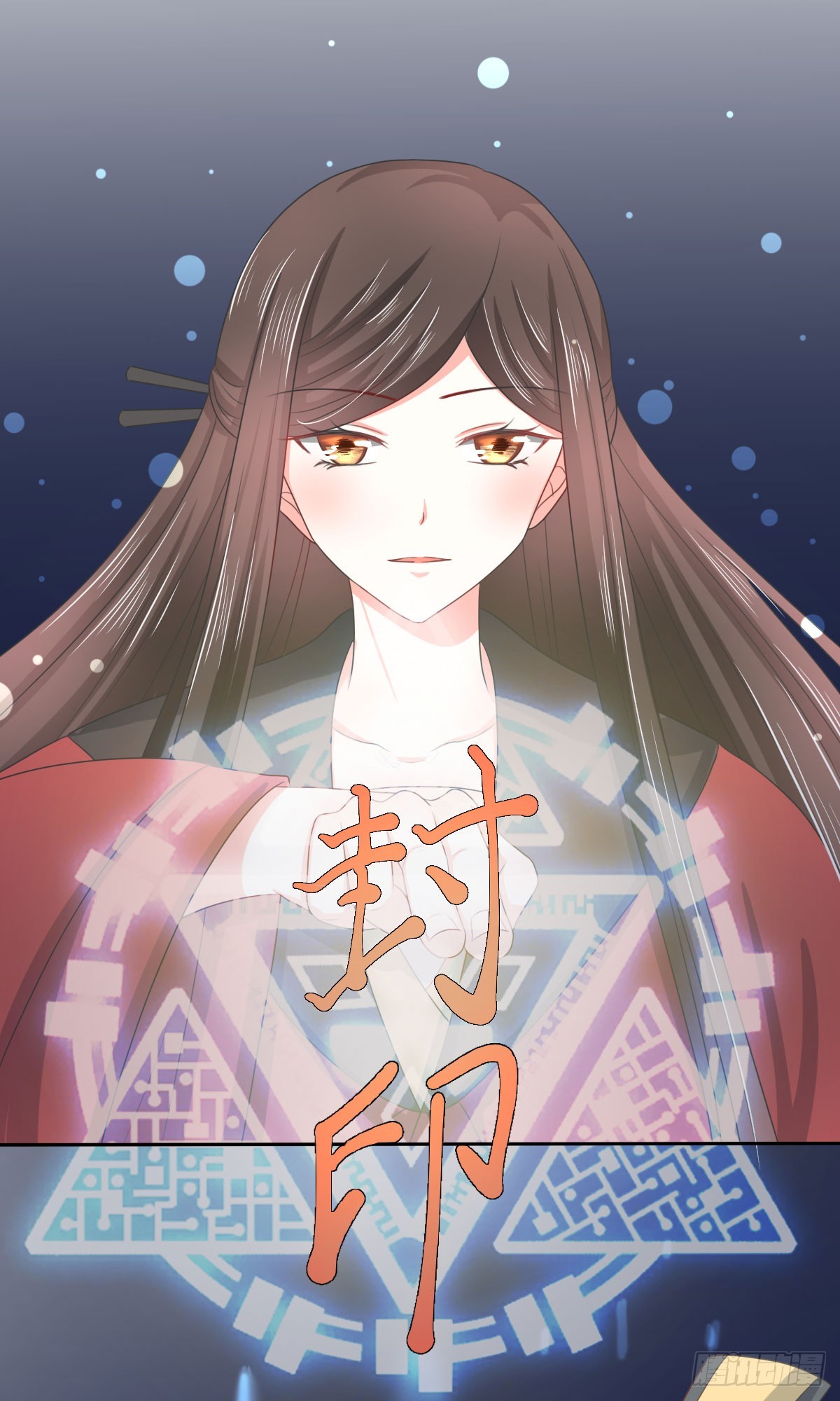 第130话-第130话