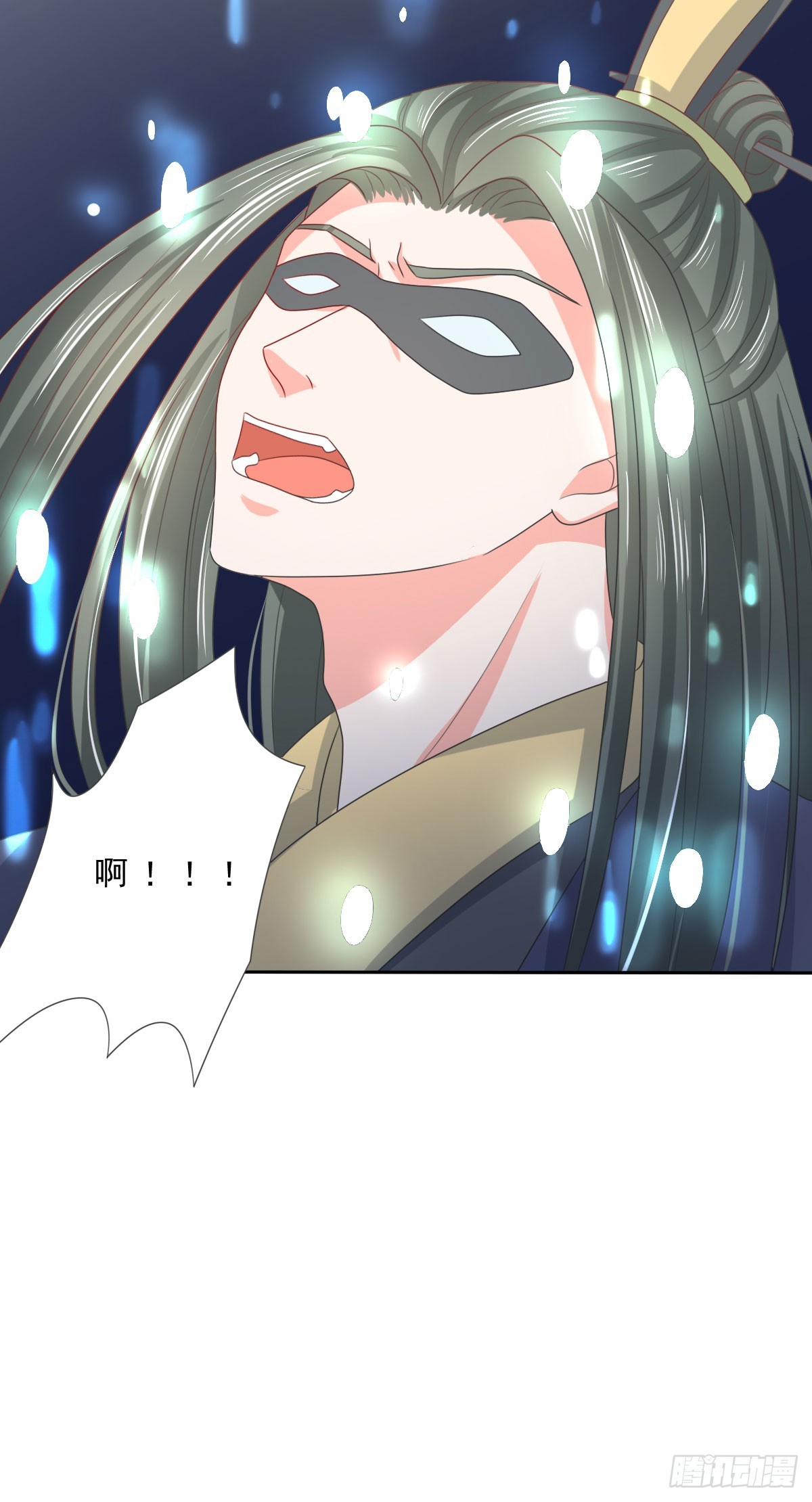 第130话-第130话