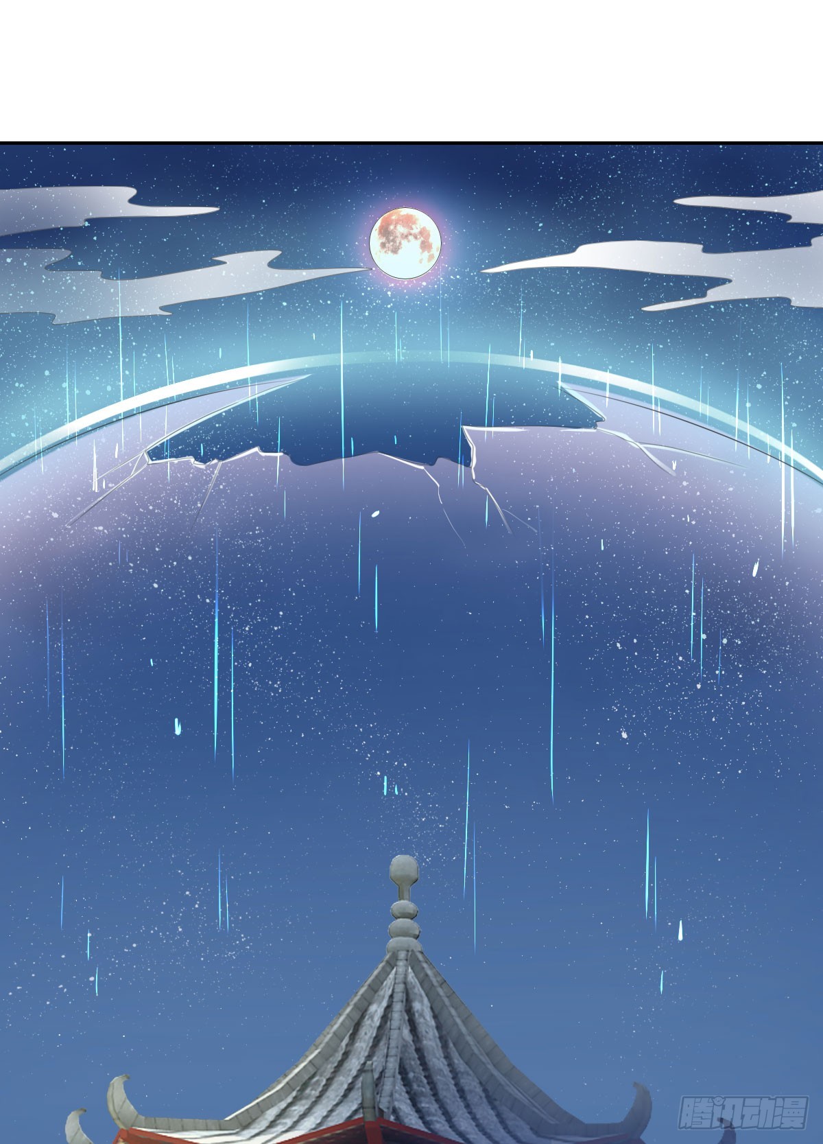 第130话-第130话