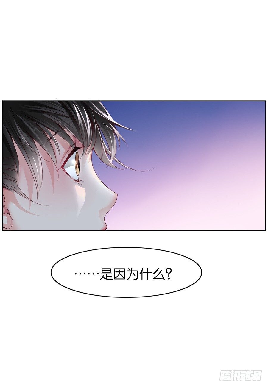 第14话-第14话