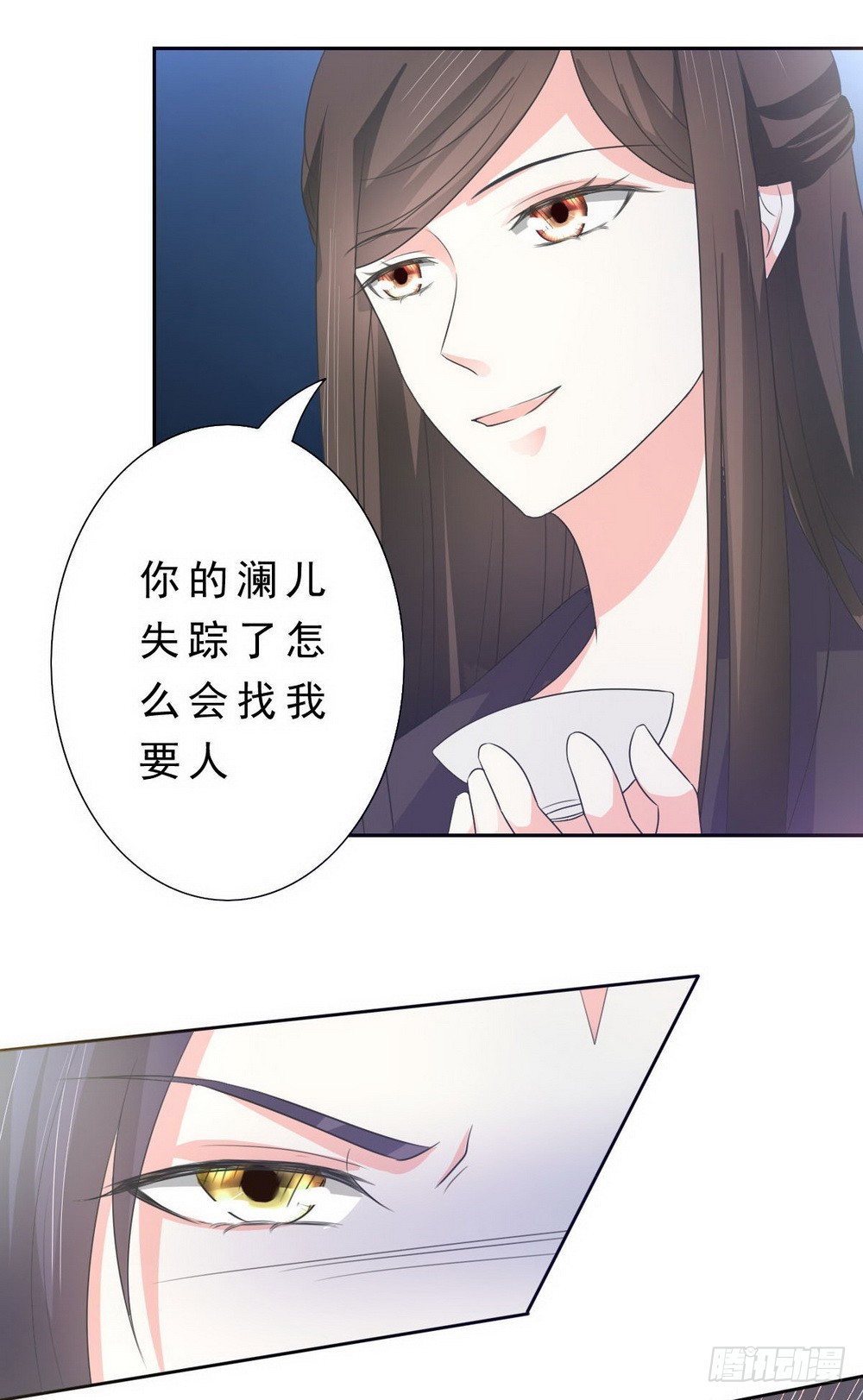 第132话-第132话