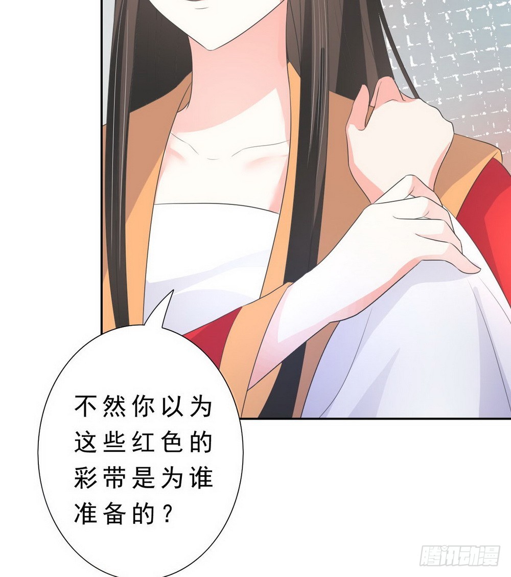第132话-第132话