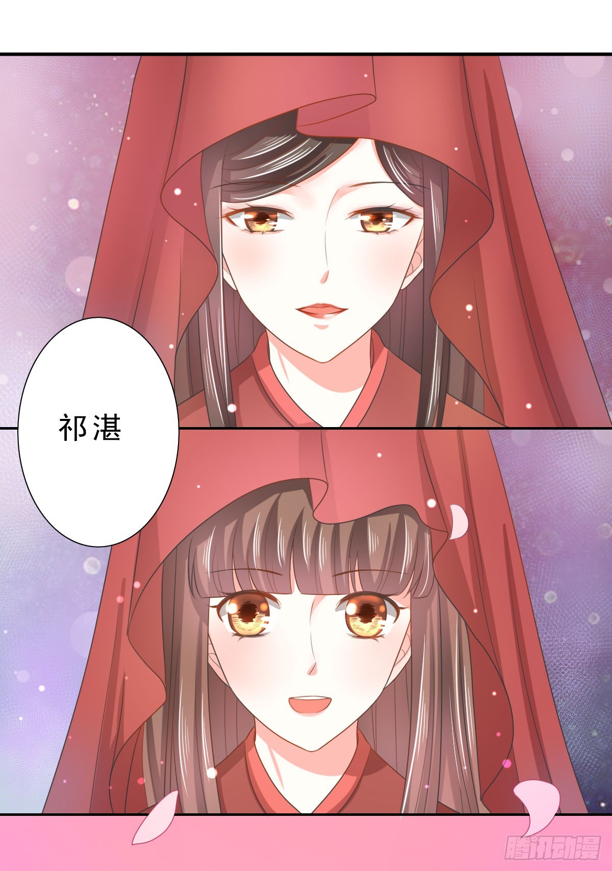 第134话-第134话