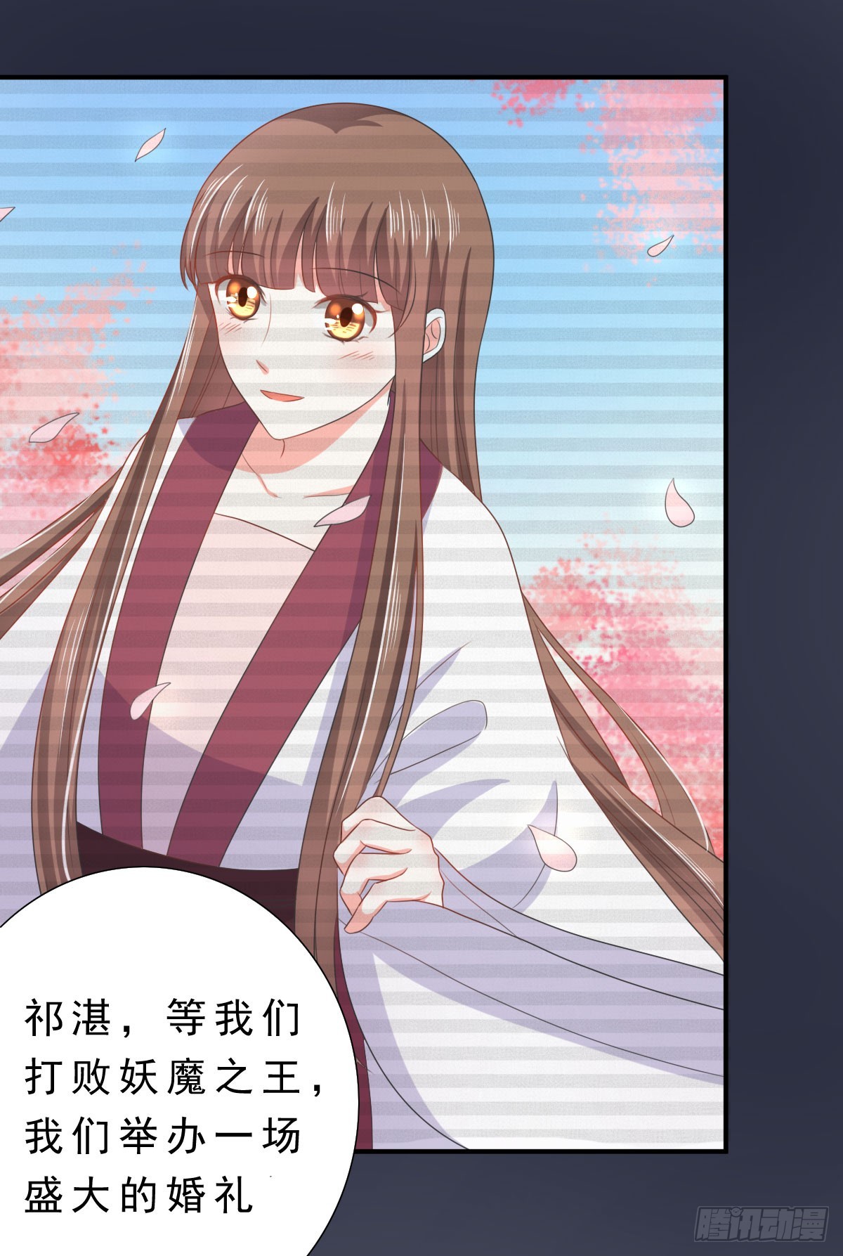 第134话-第134话