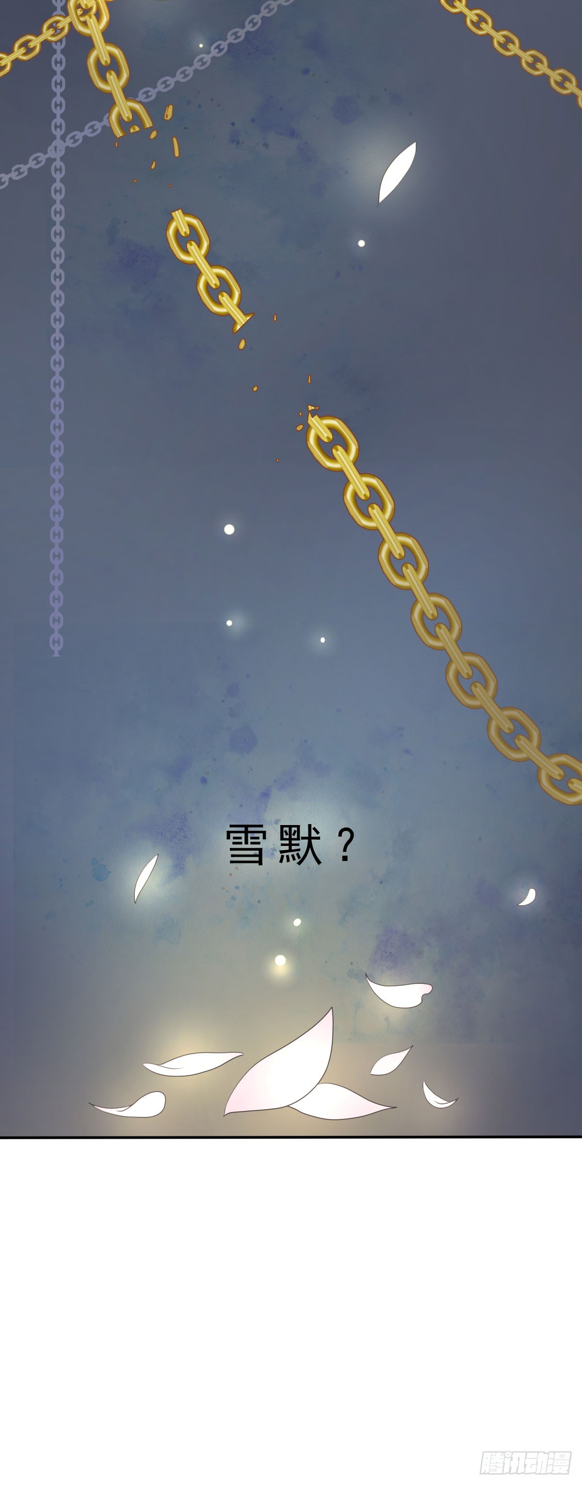 第134话-第134话