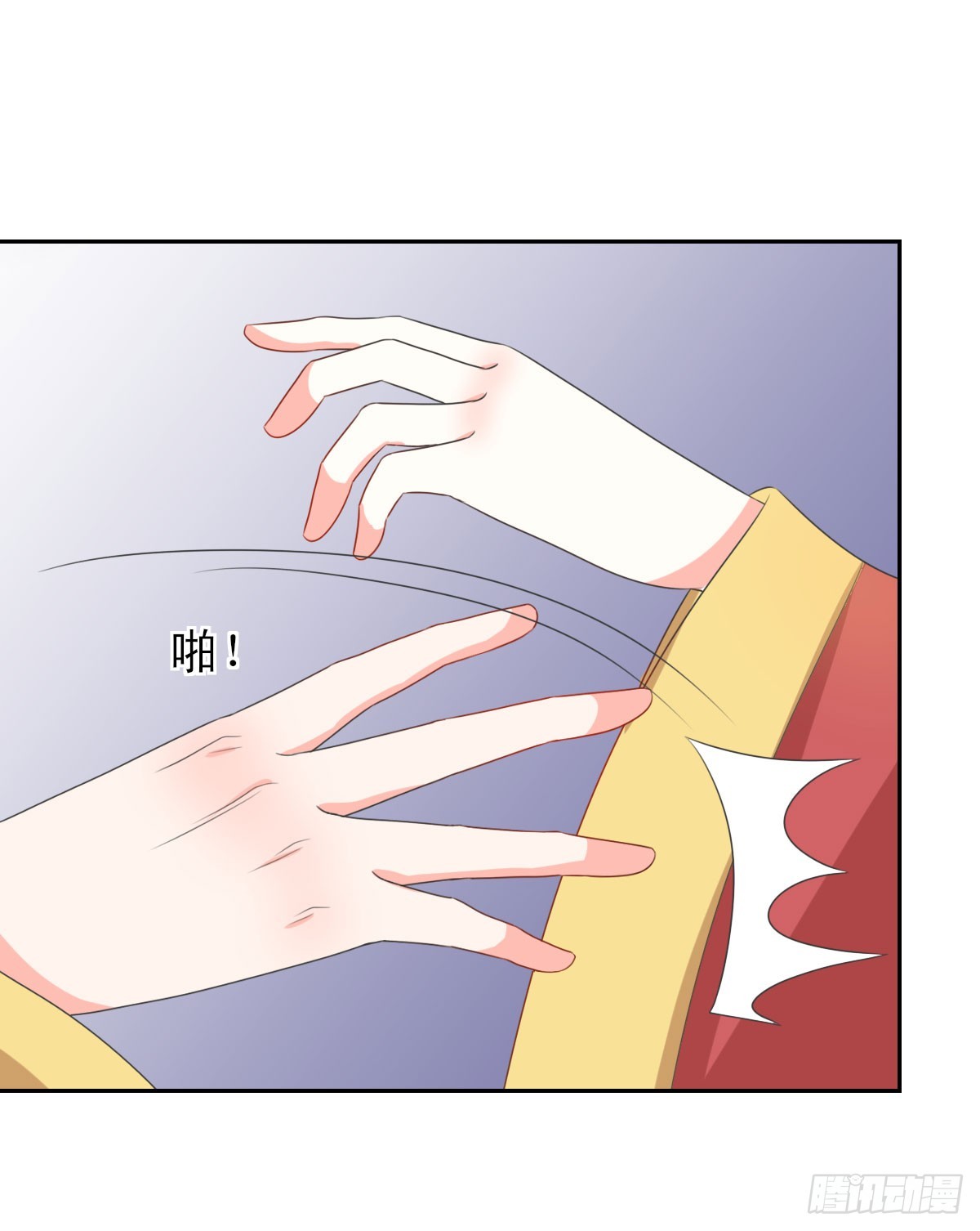 第134话-第134话