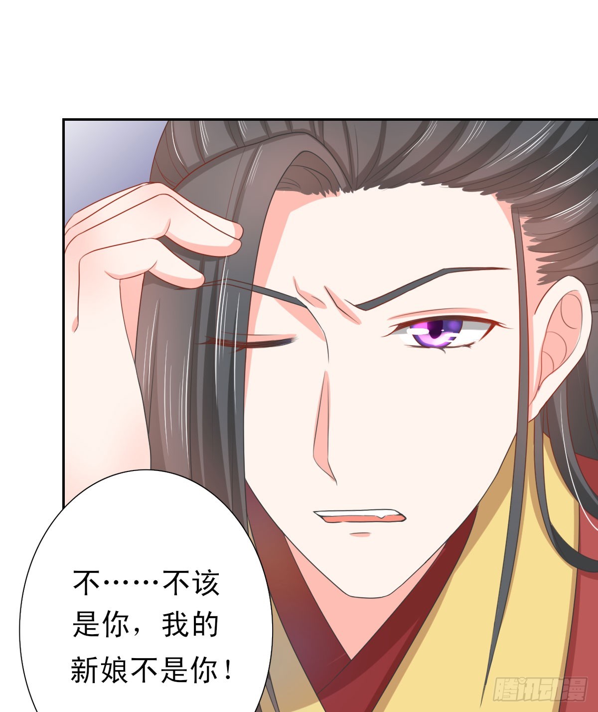 第134话-第134话