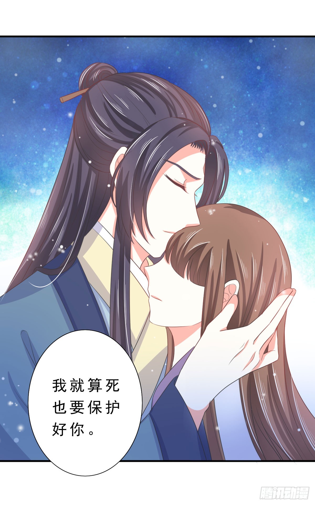 第134话-第134话