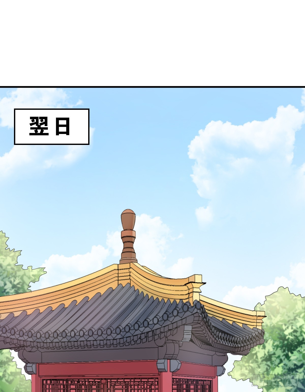 第136话-第136话