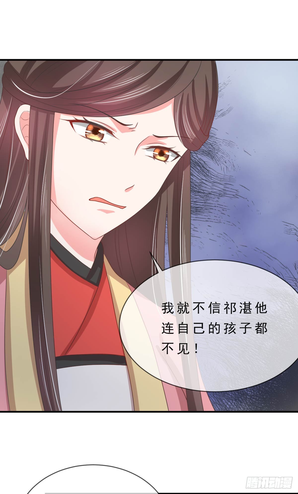 第136话-第136话