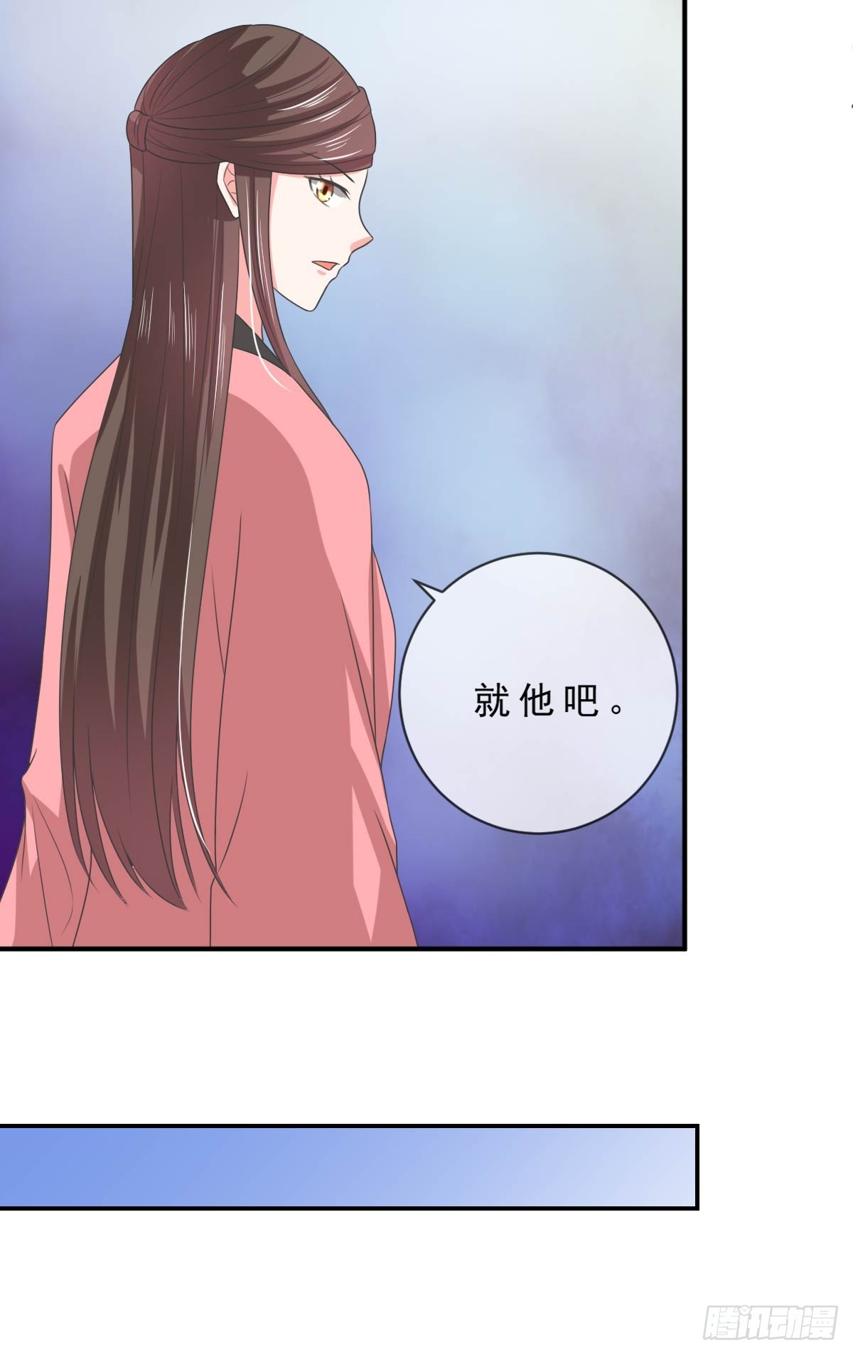 第136话-第136话