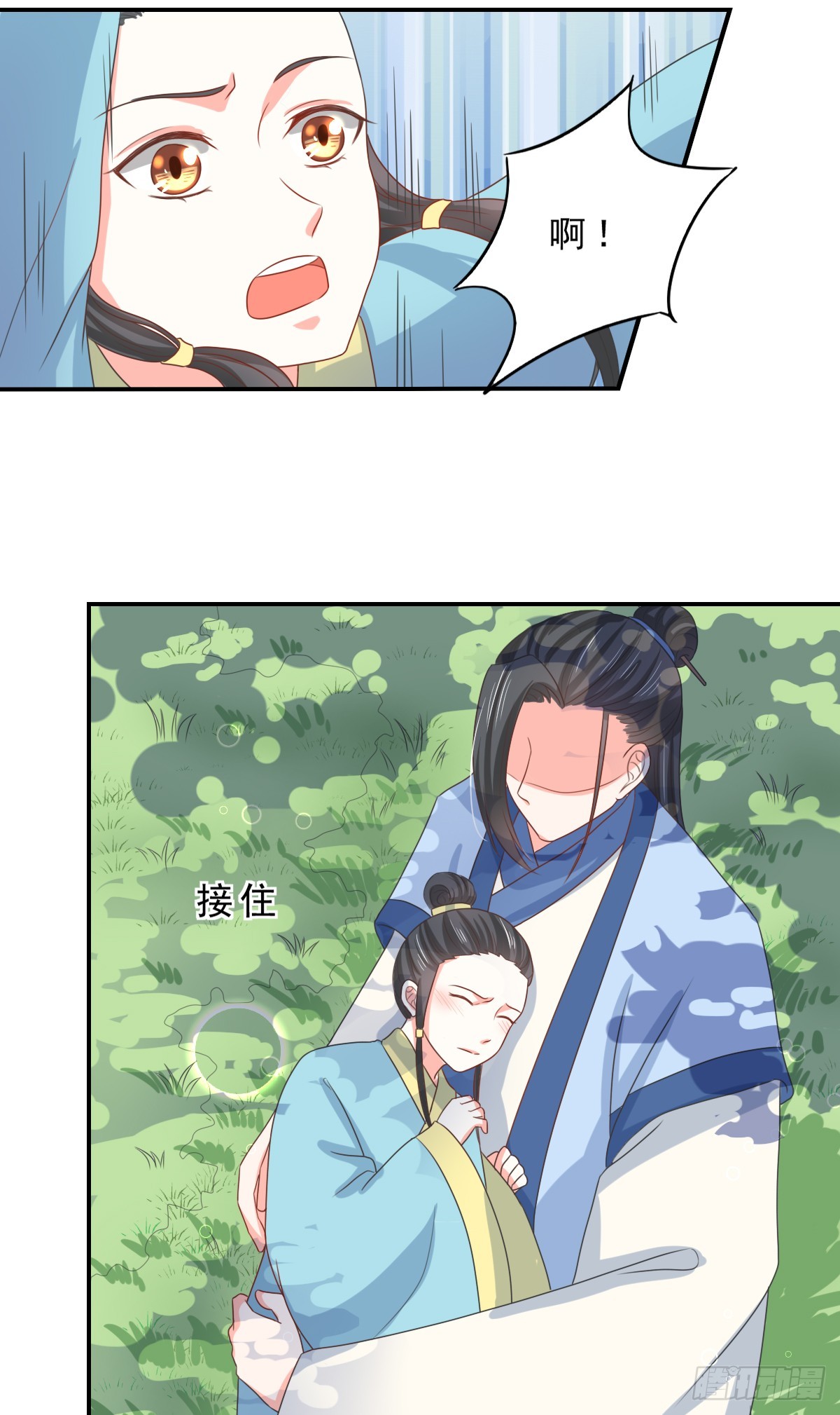 第136话-第136话