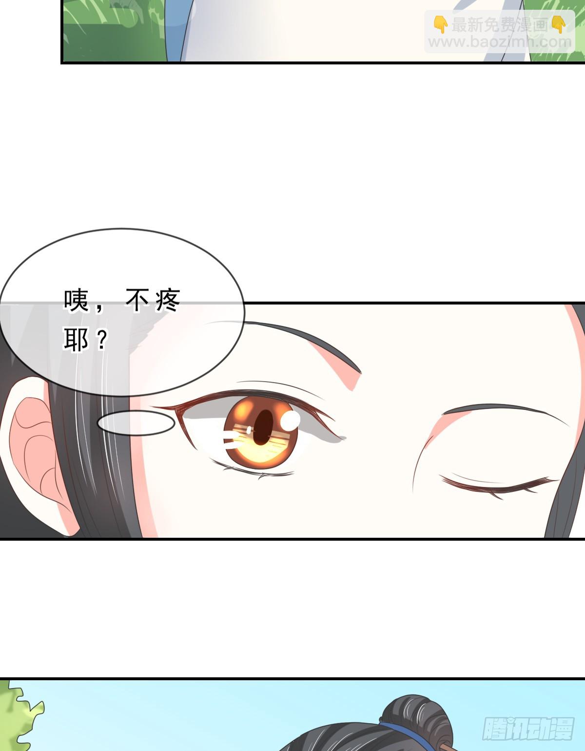 第136话-第136话