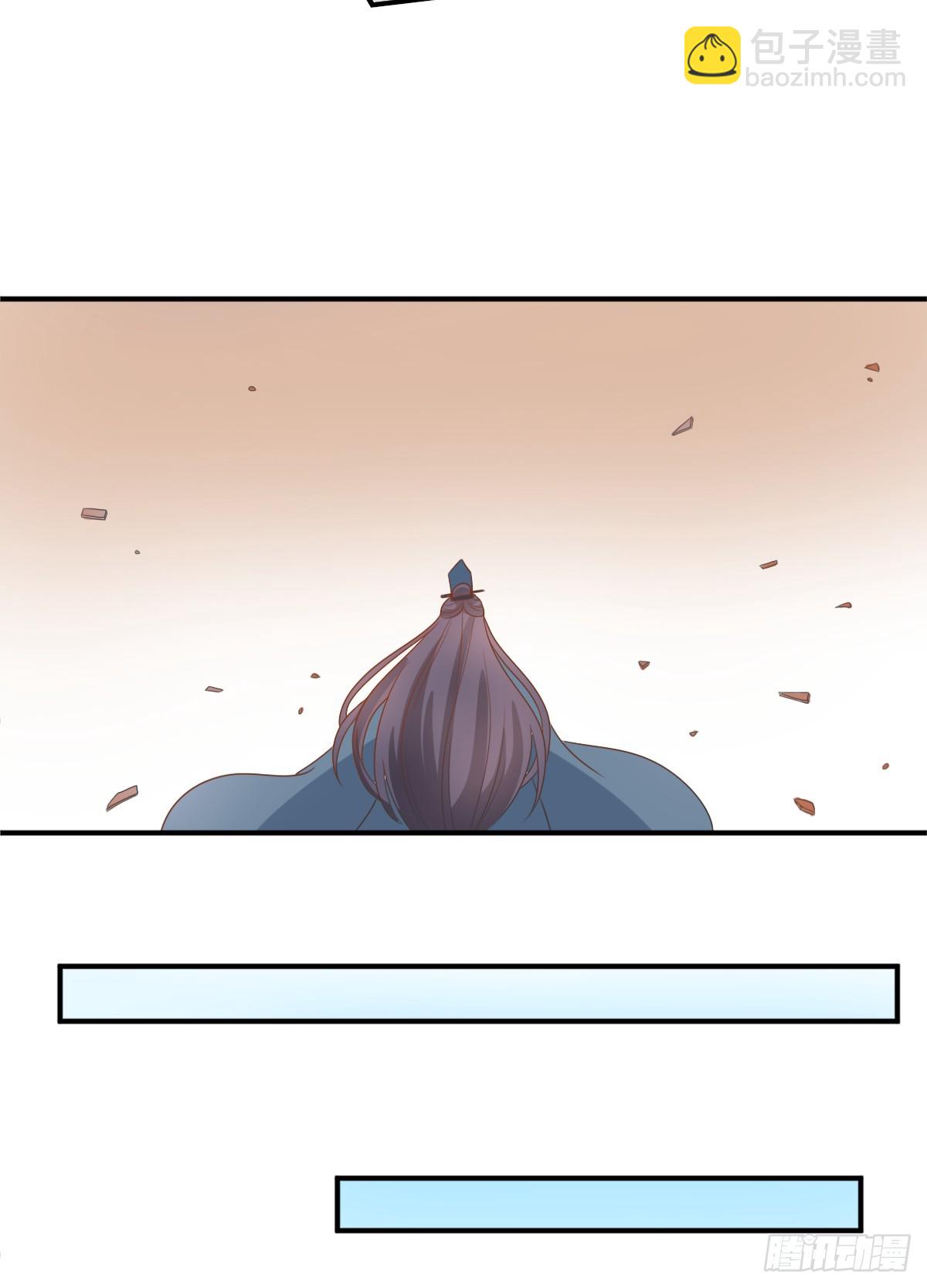 第138话-第138话