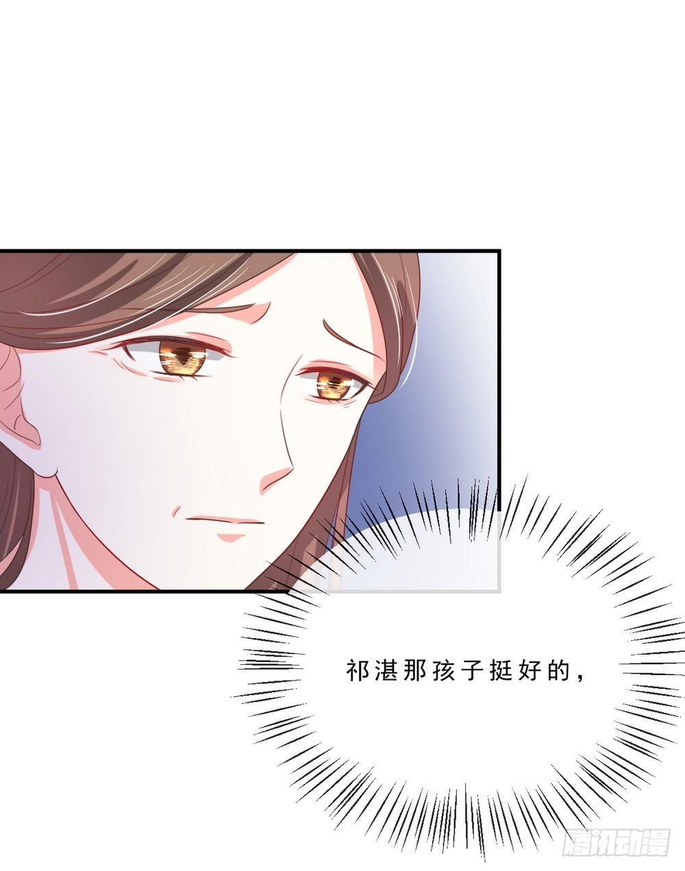 第140话-第140话