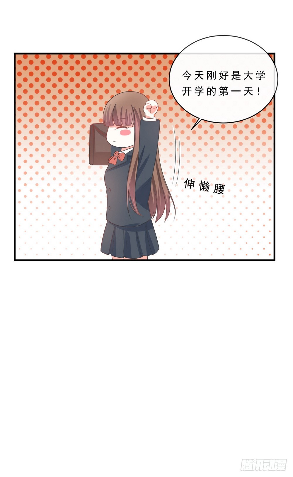 第140话-第140话