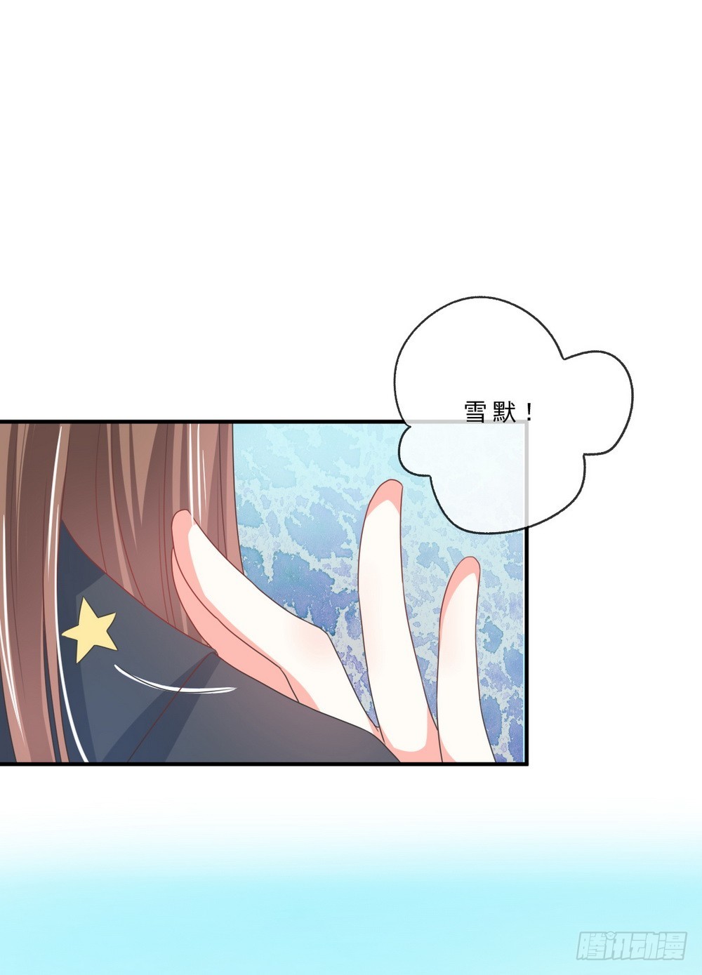 第140话-第140话